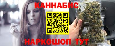 кристаллы Гусев