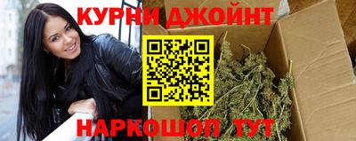 ECSTASY Гусь-Хрустальный