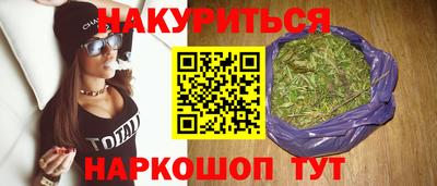 ECSTASY Гусь-Хрустальный