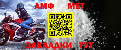 кристаллы Гусев