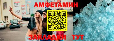 ECSTASY Гусь-Хрустальный