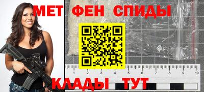 мескалин Гусиноозёрск
