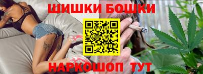 кристаллы Гусев