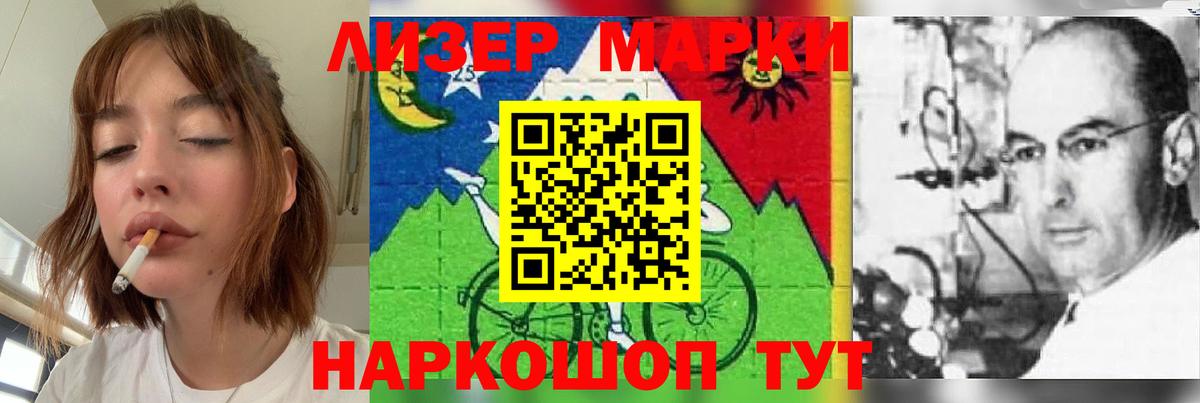 A-PVP Михайловск